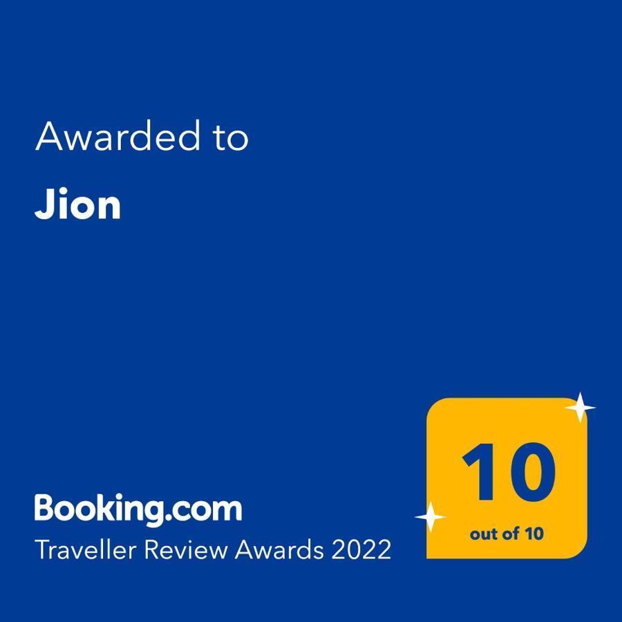 Апартаменты Jion Мар-дель-Плата Экстерьер фото